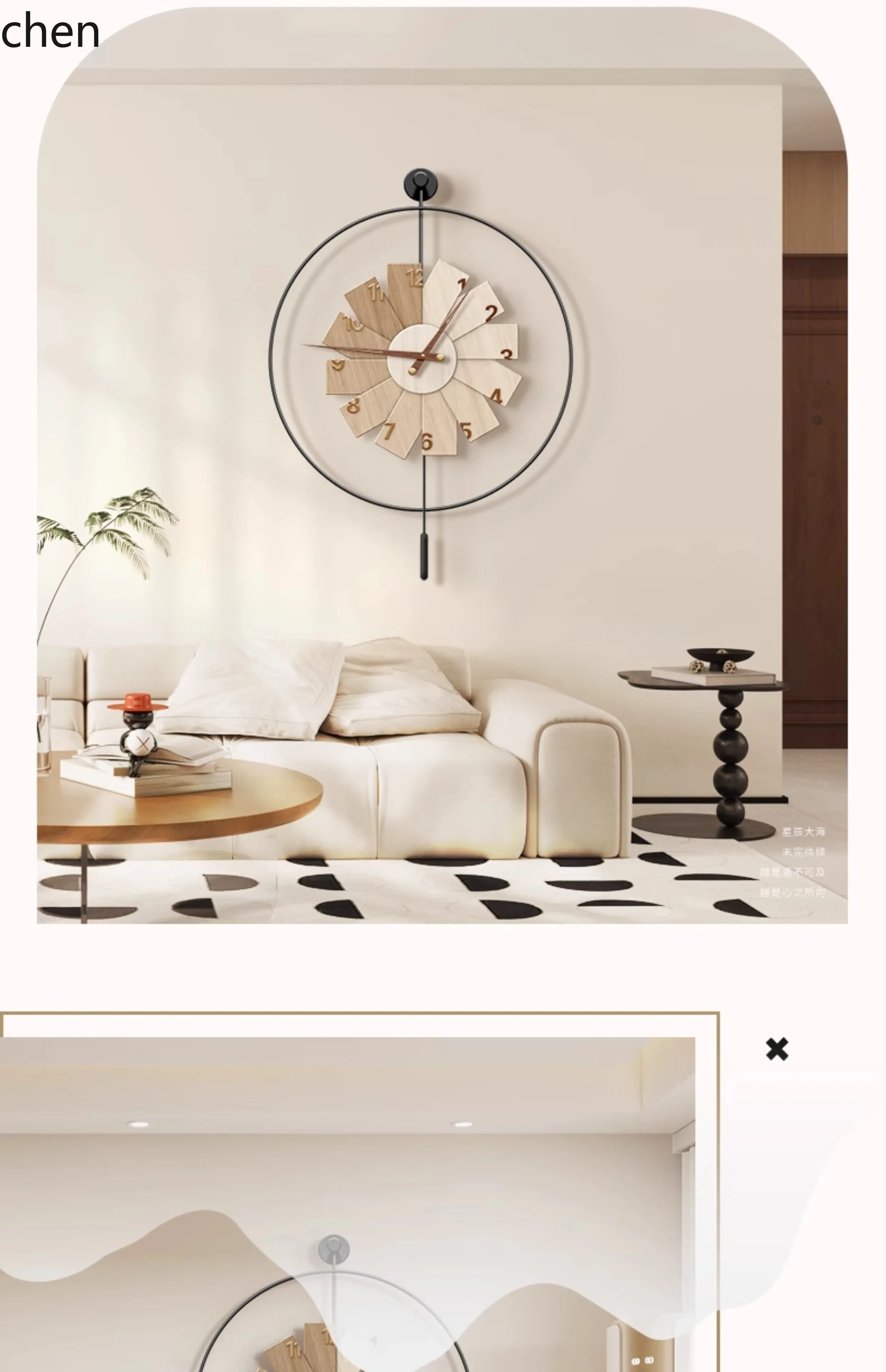 L15- Modern Minimalist Clock R - Resin Art Wall Clock 评论和价格