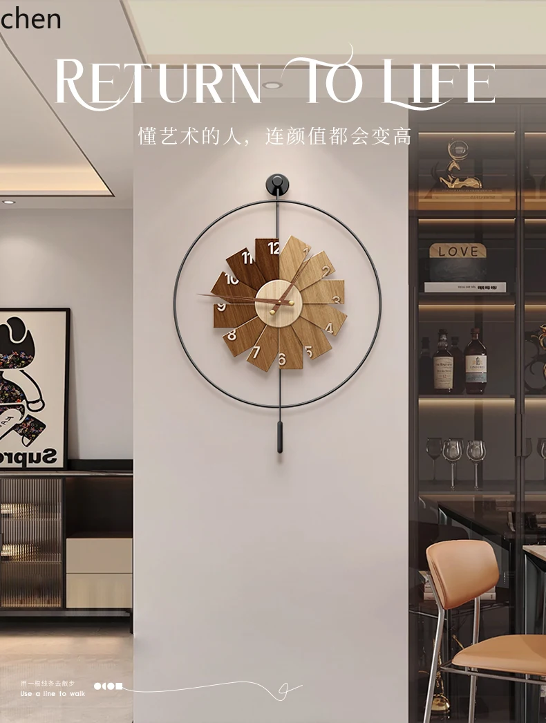 L15- Modern Minimalist Clock R - Resin Art Wall Clock 评论和价格