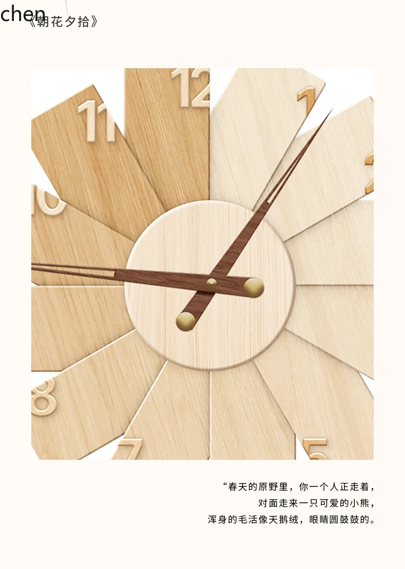 L15- Modern Minimalist Clock R - Resin Art Wall Clock 评论和价格
