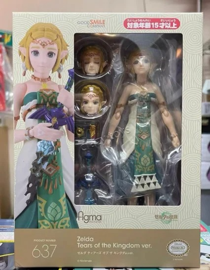 【In Stock】Figma 637 The Legend - Resin Art Zelda 评论和价格